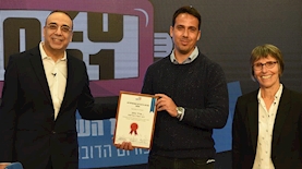 אייל בסון בסקר הדוברים השנתי של הלע"מ, צילום: צבייה כצמן, לע"מ